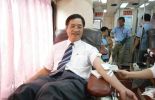 2012/09/12 - 捐血活動